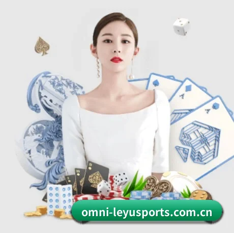 乐鱼体育app下载 APP